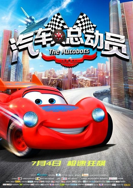 白俄罗斯驾照怎么买到