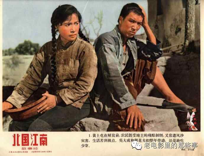 办假房本在哪办